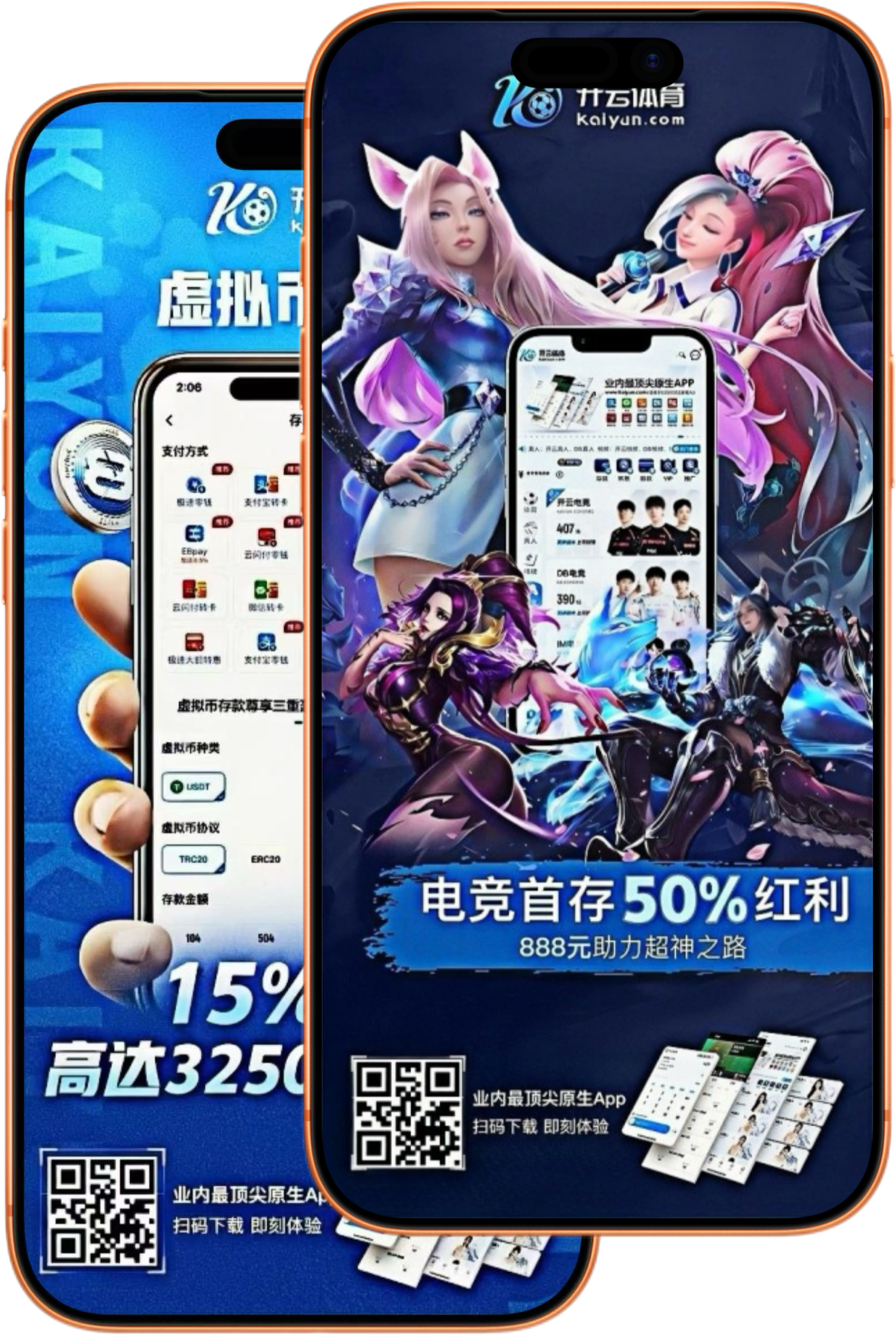 江南|江南2026世界杯指定平台